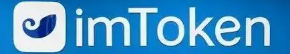 imtoken 将在 TON 官网推出用户名拍卖平台-token.im官网地址-https://token.im官方兹